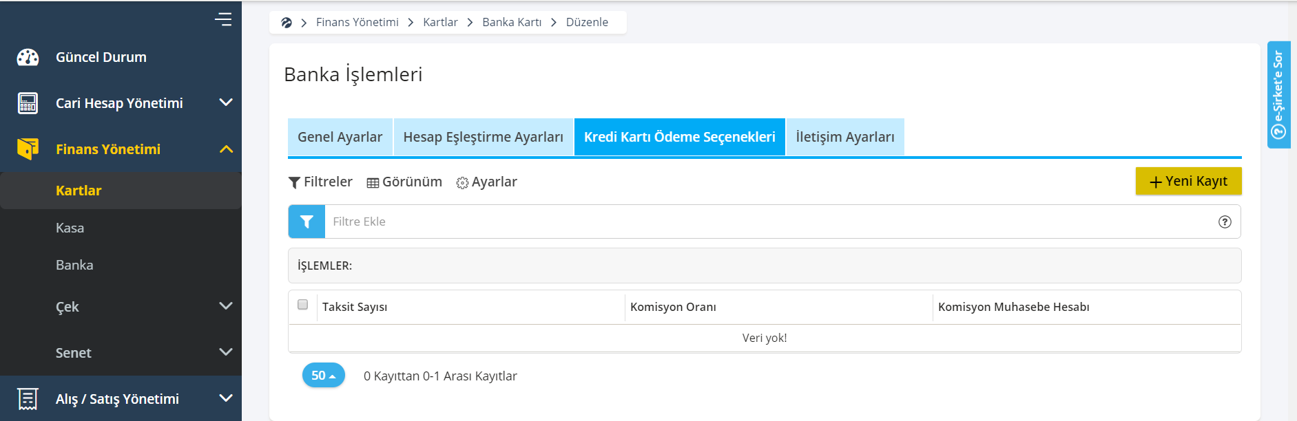 ../../_images/banka_karti6.png